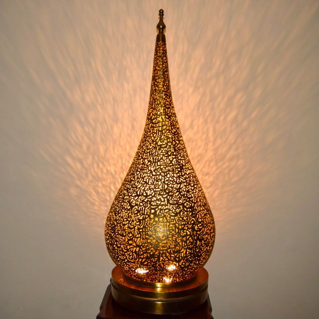 Moroccan Vintage Moroccan Calligraphy-Engraved Brass Table Lamp For Sale - Image 3 of 7