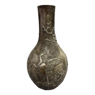 Vintage Silver-Tone Bronze Vase With Crane and Pine Relief - Asian Decorative Object For Sale