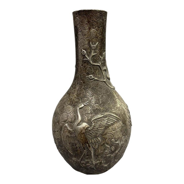 Vintage Silver-Tone Bronze Vase With Crane and Pine Relief - Asian Decorative Object For Sale