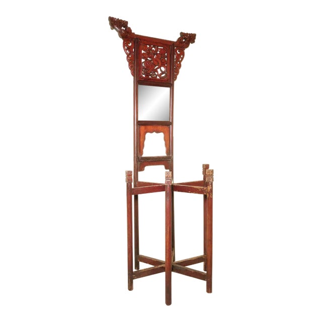 Antique Chinese Wash Stand, Circa Early of 19th Century For Sale