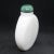 1920s 1920s Milk Glass Snuff Bottle For Sale - Image 5 of 13