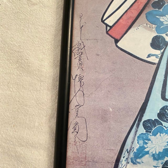 1960s Framed Print of Kaigetsudo Ando Japanese Painting Kaigetsudo School of Ukiyo-E Art Japanese Culture Scene Character For Sale - Image 5 of 7