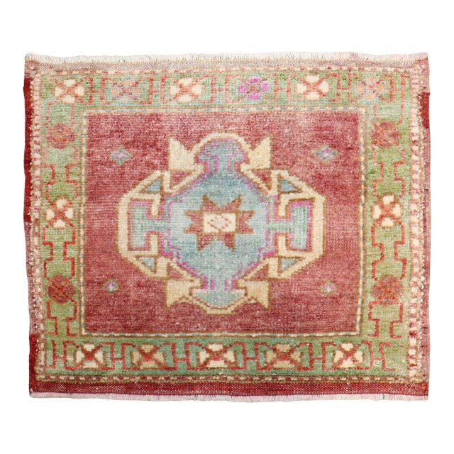 Mid-20th Century Zabihi Collection Turkish Anatolian Throw Rug - 1'5" x 1'8" For Sale
