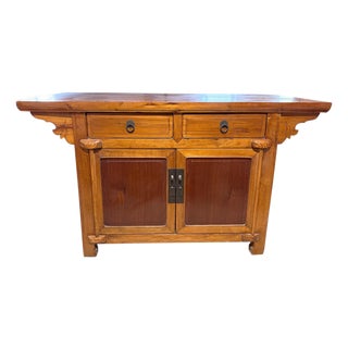 Vintage Asian Cantonese Natural Wood Low Chest 26.25" H For Sale