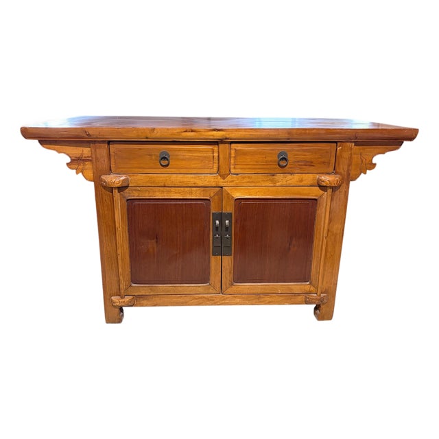 Vintage Asian Cantonese Natural Wood Low Chest 26.25" H For Sale