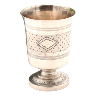 Guilloche Silver Chalice with Reliefs For Sale