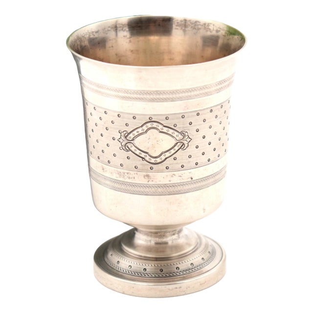 Guilloche Silver Chalice with Reliefs For Sale