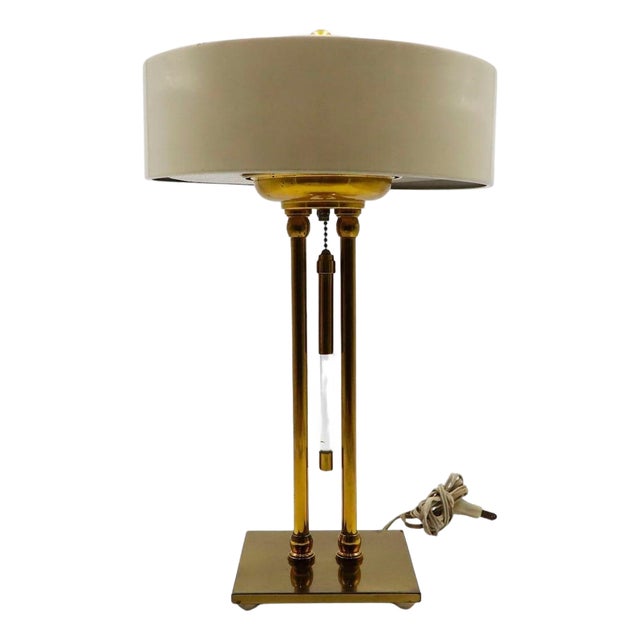1940s Art Deco Beige Table Lamp For Sale