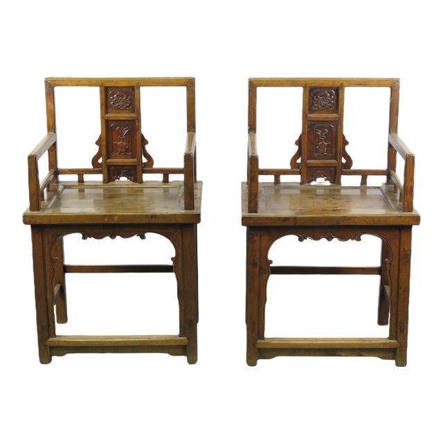 Hand Carved Back Chinese Antique Arm Chairs - Set of 2 For Sale