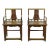 Hand Carved Back Chinese Antique Arm Chairs - Set of 2 For Sale
