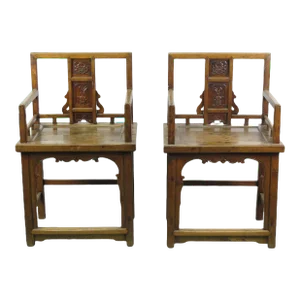 Hand Carved Back Chinese Antique Arm Chairs - Set of 2