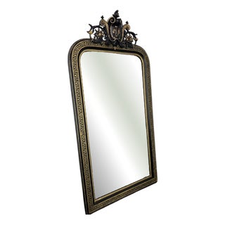Vintage French Style Carved Wall Mirror with Ornate Frame For Sale