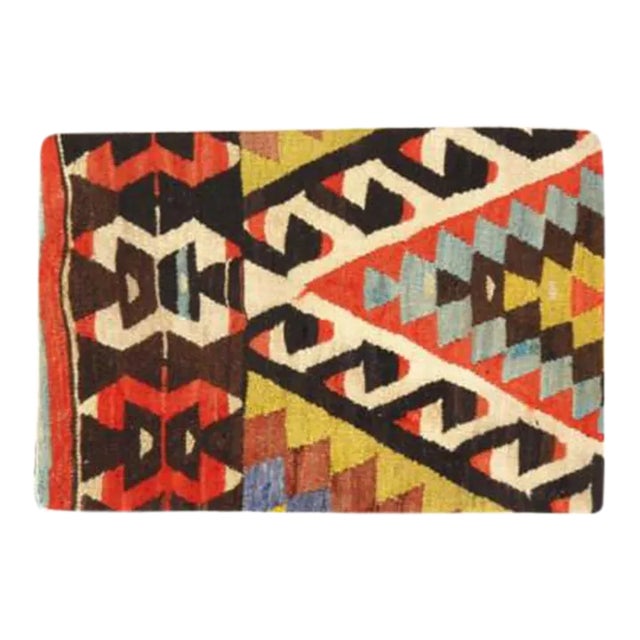 Vintage Hand Knotted Pillow For Sale