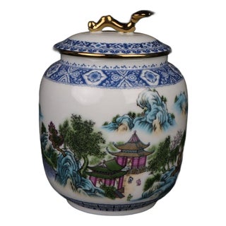 Famille Rose Landscape Porcelain Ginger Jar, Chinoiserie Decor Canister For Sale