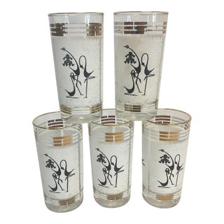 Mid-Century Boho Chic Abstract Flamingos Glassware - Set of 5 For Sale