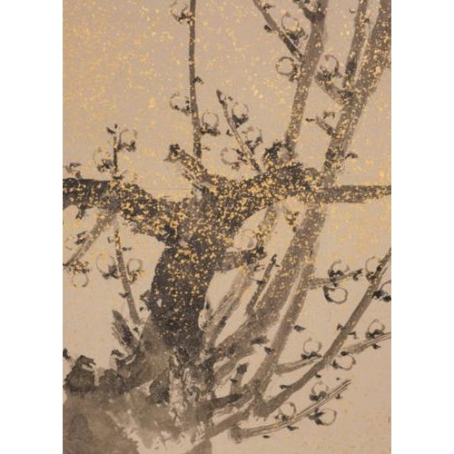 Japanese Folding Screen in Paper For Sale - Image 5 of 11