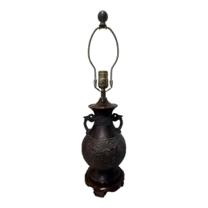 1960s Asian Traditional Bronze Vase Table Lamp