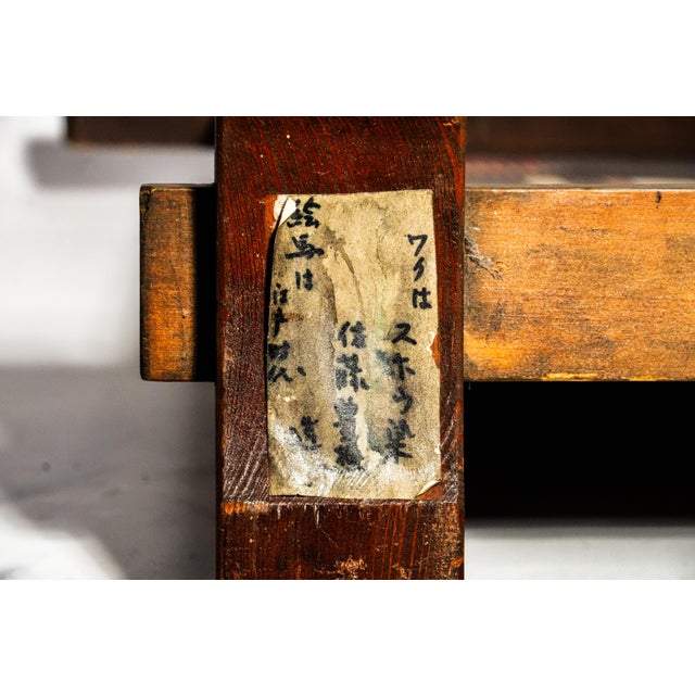 Incredible Antique Japanese Hand Painted Tsuitate Wood Table Screen Traditional Sake Brewery Scene Japan Asian Home Decor For Sale - Image 16 of 16