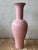 Jaru of California Jaru Crackle Glaze Floor Vase, Ceramic, Post-Modern Style, Usa, 1980s For Sale - Image 4 of 7