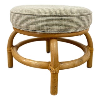 Vintage MCM Ottoman Beige Cushion Honey Rattan Coastal Stool Hollywood Regency For Sale