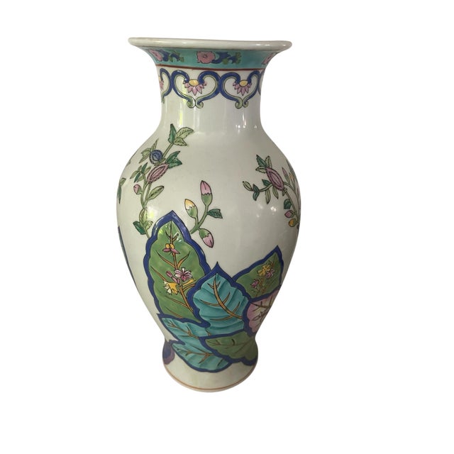 Stunning vintage tobacco leat vase. Beautifully hand painted with vibrant colors. Perfect to use as a decorative accent or...