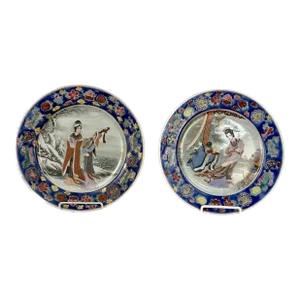 Pair of 20th Century Japanese Porcelain Plates