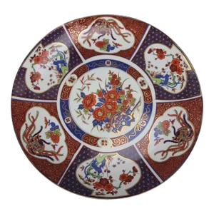 Vintage 1980 Japanese Imari Ware Platter - Phoenix &Plum Blossom Design