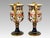 Metal Antique Royal Crown Derby 22 Carat Gold Bone China Vases, Urns, Goblets, 1906, England, a Pair For Sale - Image 7 of 14