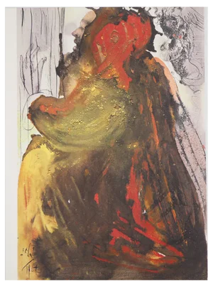 Salvador Dali, Biblia Sacra, The Prayer of David, Lithograph