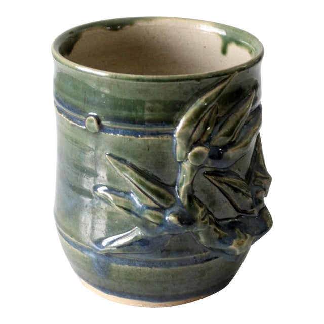 Vintage Studio Pottery Vase For Sale