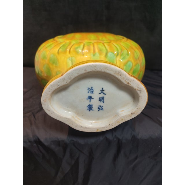 Yellow Chinese Ceramic Vase Ming Dynasty Hongzhi Marked Yellow Glaze Porcelain Vase Hand Carved Double Dragon Ears For Sale - Image 8 of 11