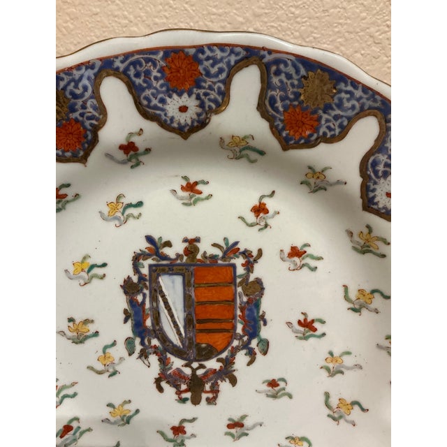 Collector Plate With Heraldic Motif and Shield Design For Sale - Image 9 of 9
