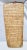 Beige Arabic School Aesthetic Forms Wood Panel For Sale - Image 8 of 8