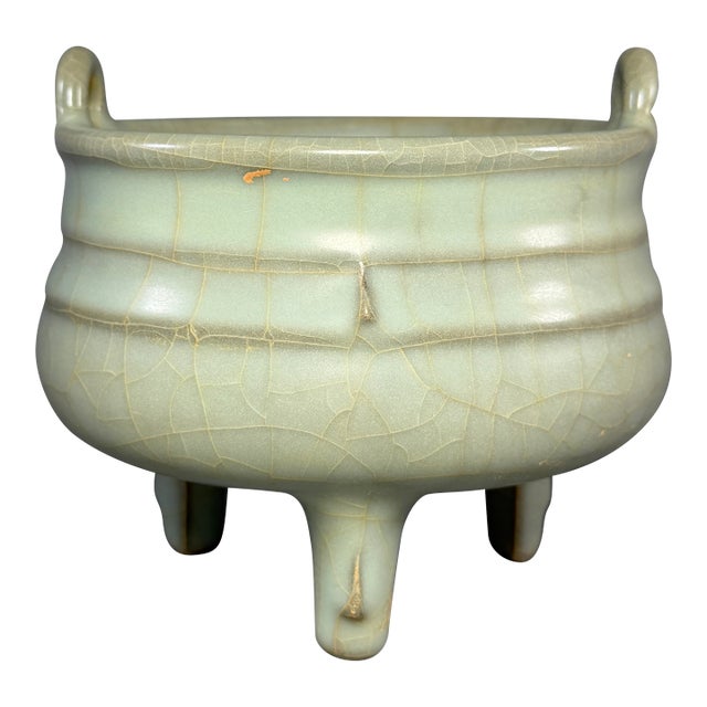 Antique Chinese Longquan Celadon Tripod Censer For Sale