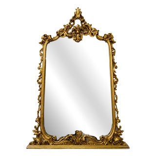 20th Century Rococo Carved and Gilded Wooden Mirror, 1890s For Sale