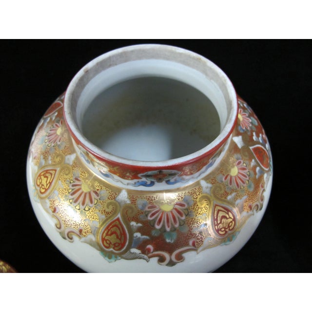 Fine Kutani Gilt Bird & Flower Porcelain Ginger Jar Urn With Foo Dog