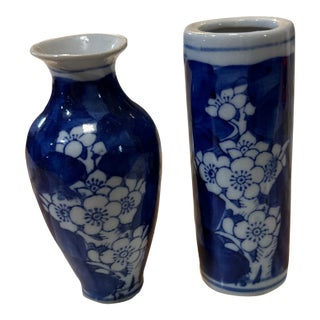 Pair of Vintage Miniature Blue and White Floral Asian Style Vases For Sale