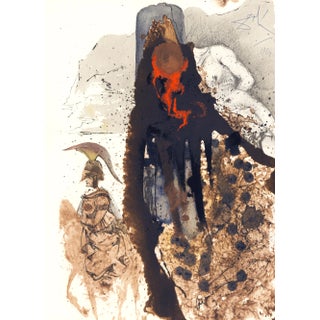 1969 Salvador Dalí Biblia Sacra Lithograph "Iesus Flagellatus" (Jesus Flagellation) For Sale