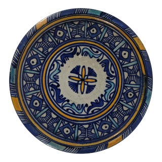 Early 19th Century Antique Moroccan Plate For Sale