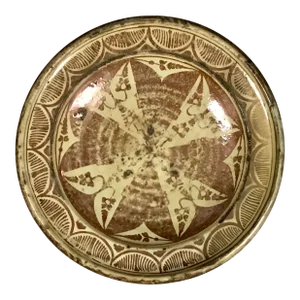 17th Century Hispano-Moresque Copper-Lustre Charger