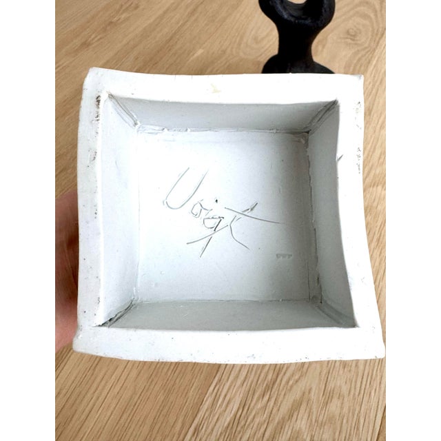 Signed Abstract/Biomorphic Black Stoneware Sculptures After Georges Jouve, Modernist, 2011, a Pair For Sale - Image 10 of 11