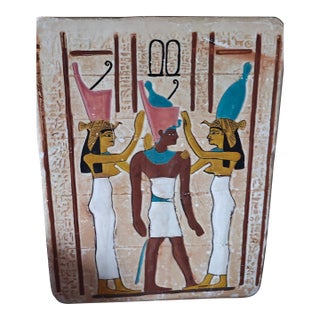 Egyptian Coronation Wall Plaques For Sale