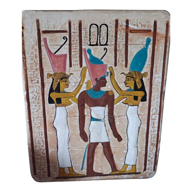 Egyptian Coronation Wall Plaques For Sale