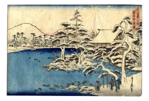 Hasegawa Sadanobu I, Ryoanji Temple in the Snow at Sunset, Original Woodcut by Hasegawa Sadanobu, 1850