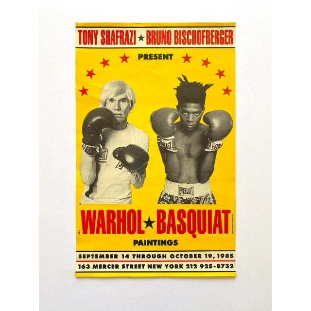 アートポスター フランク・オッケンフェルス エキシビジョンポスター Warhol & Basquiat : Paintings 