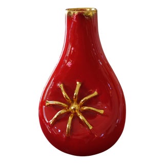 Vintage French Pitcher from Vallauris, 1950s For Sale