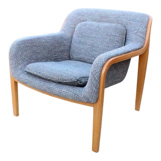 Mid-Century Modern Bill Stephens for Knoll "Lounge Chair" For Sale