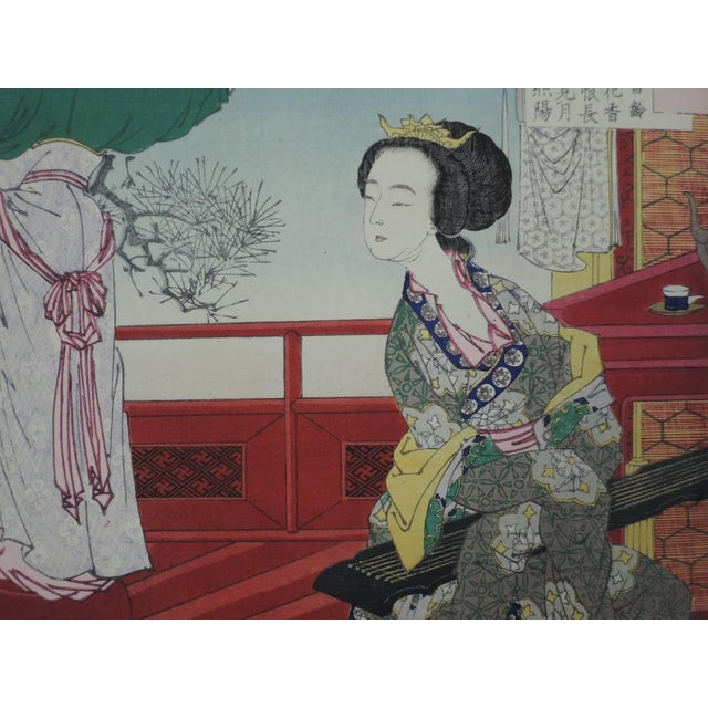 Japanese Antique Tsukioka Yoshitoshi One Hundred Aspects of the Moon Wang Changling Meiji Woodblock For Sale - Image 3 of 9