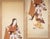 Japanese "Kimono Beauty" by Biho, C. 1950s Showa Era Japanese Silk Scroll Painting For Sale - Image 3 of 18