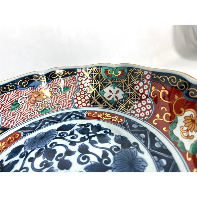 Late 20th Century Vintage Japanese Imari Red, Blue and White Decorative Large Porcelain Bowl With Gold Detailing For Sale - Image 5 of 10